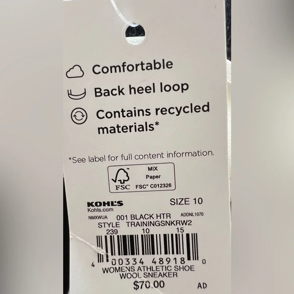 NWT FLX Black Heather Athletic Shoes